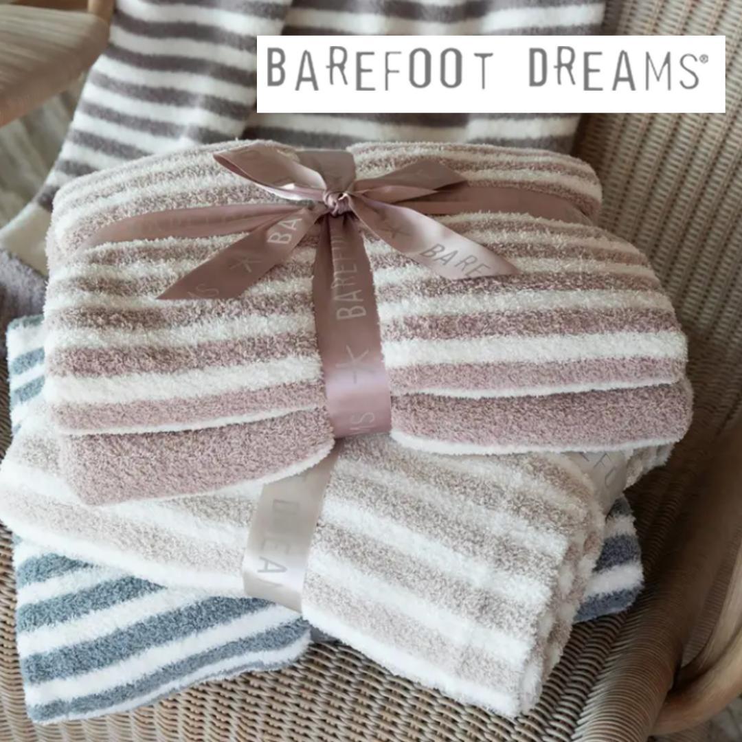 【新品】Barefoot Dreams ブランケット ベアフット ストライプ