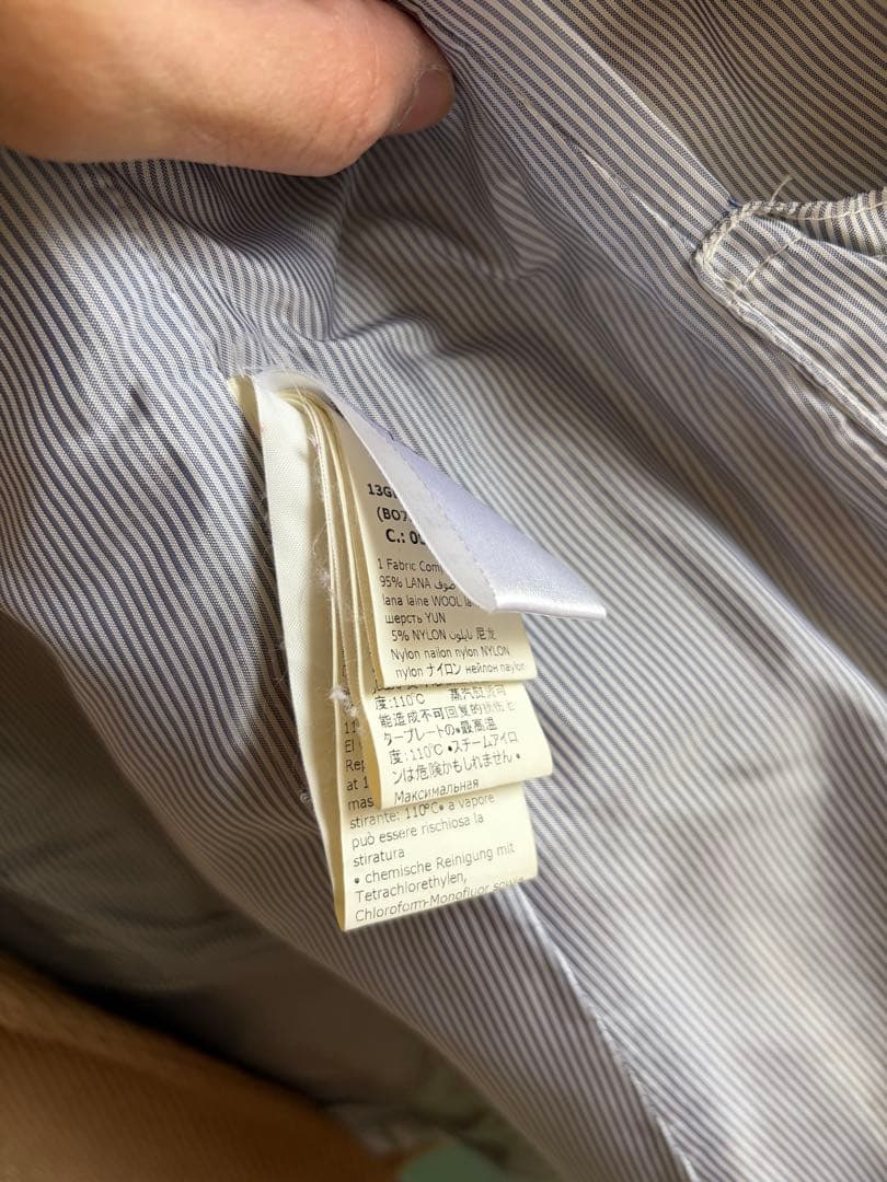 バンドオブアウトサイダース　ベージュ チェスターコート