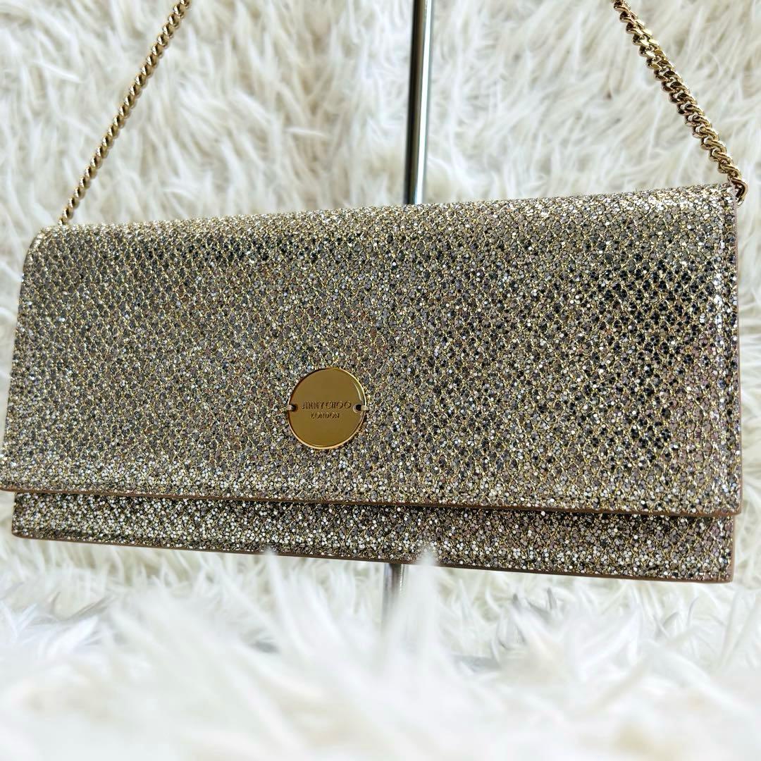 ジミーチュウ パーティバッグ グリッターラメ チェーン ゴールド金具 肩掛け可能