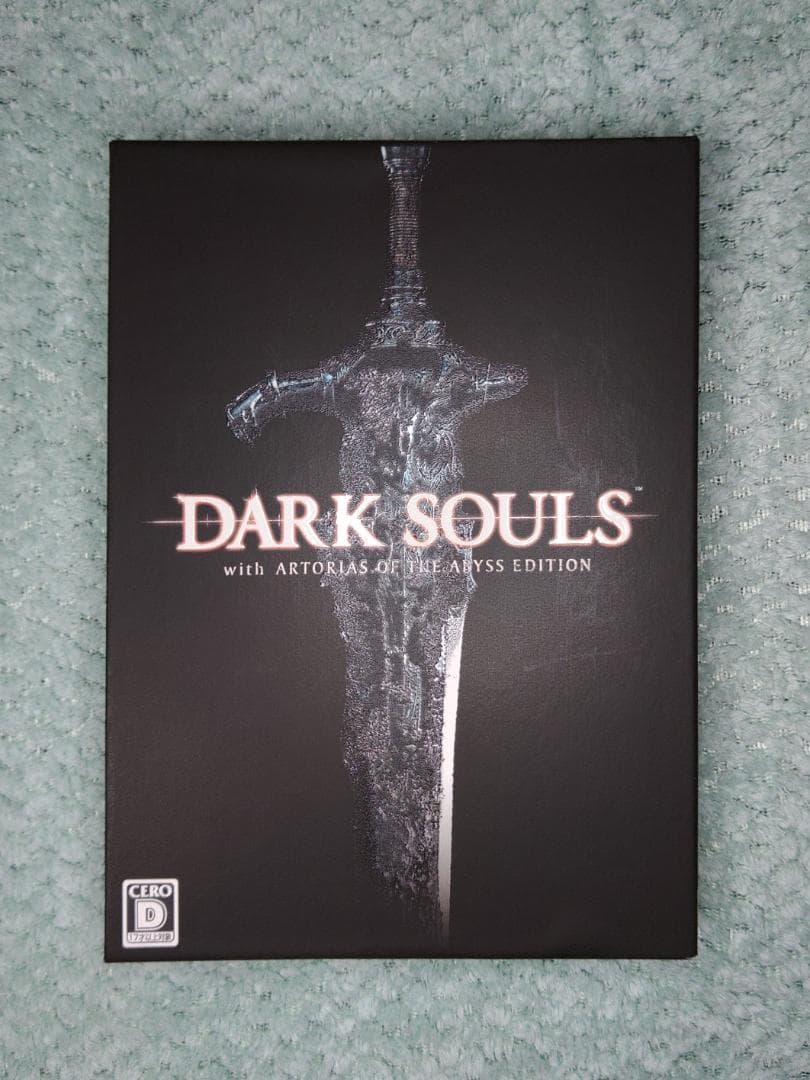 ダークソウル アビスエディション Windows　限定版ボックスセット