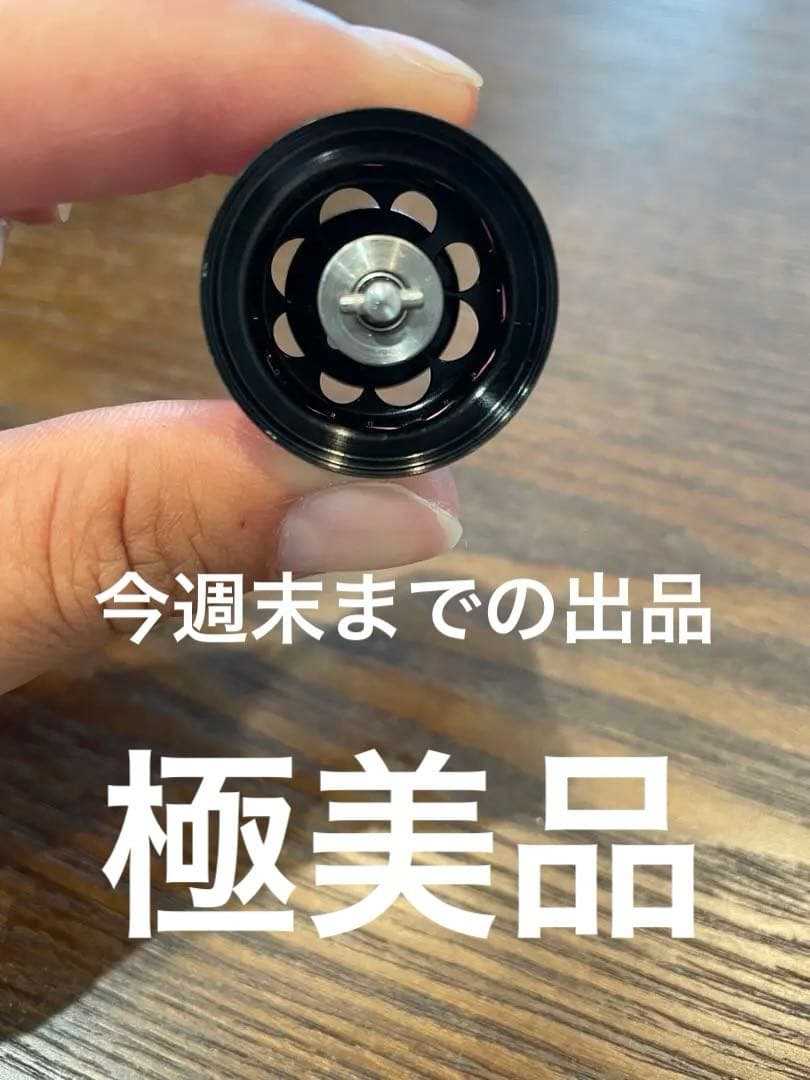 月下美人 AIR TW PE SPECIAL 純正スプール