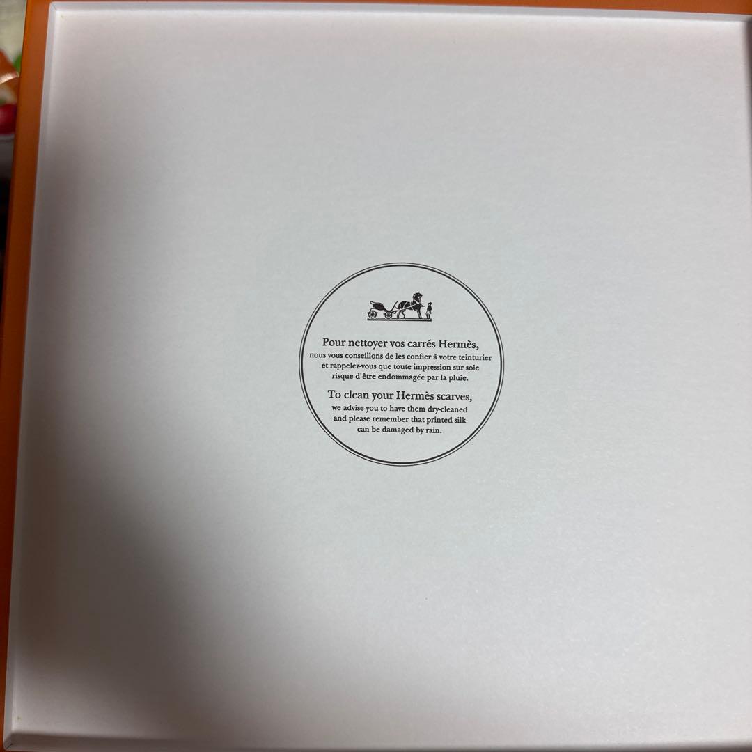 【最終値下げ】カレ 90 《鞭のライン》