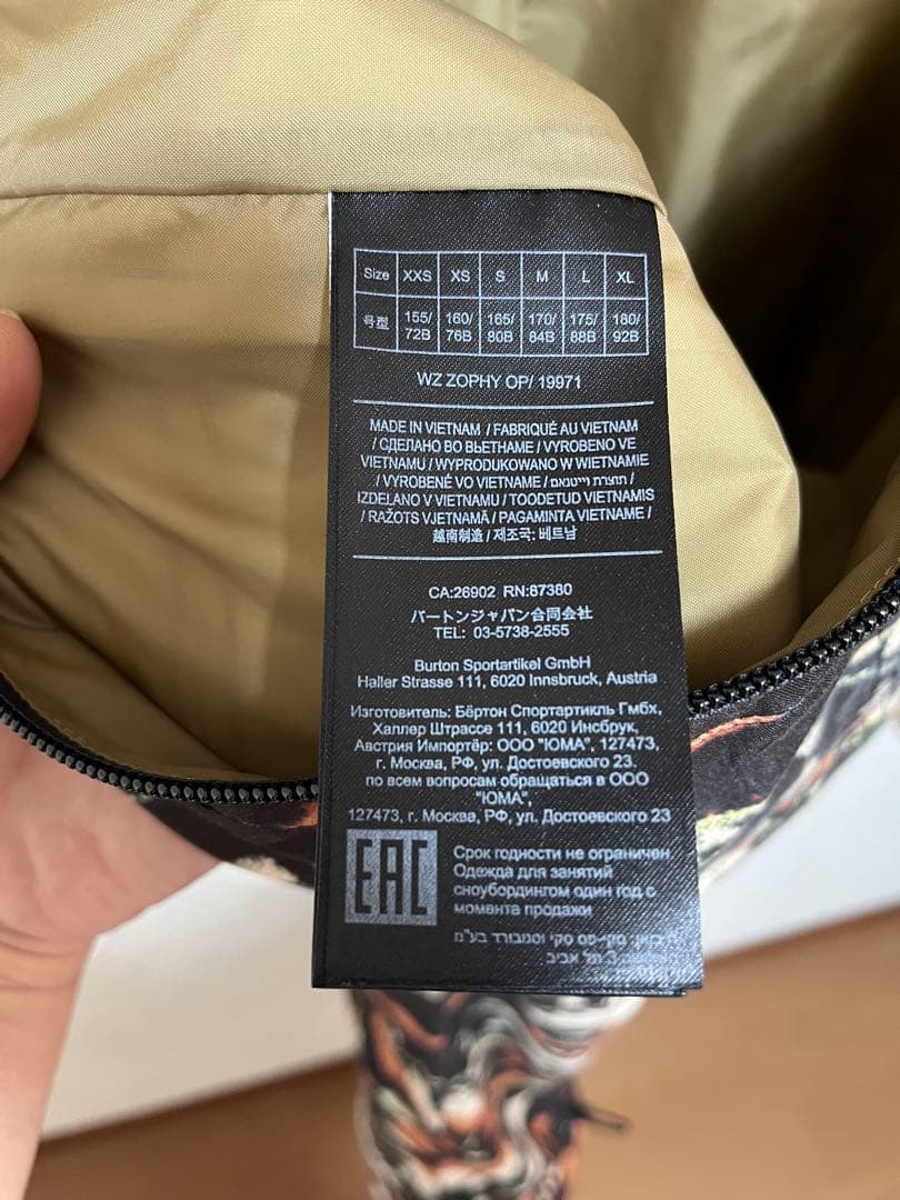 バートン　Burton ワンピース　ツナギ　Ｓ