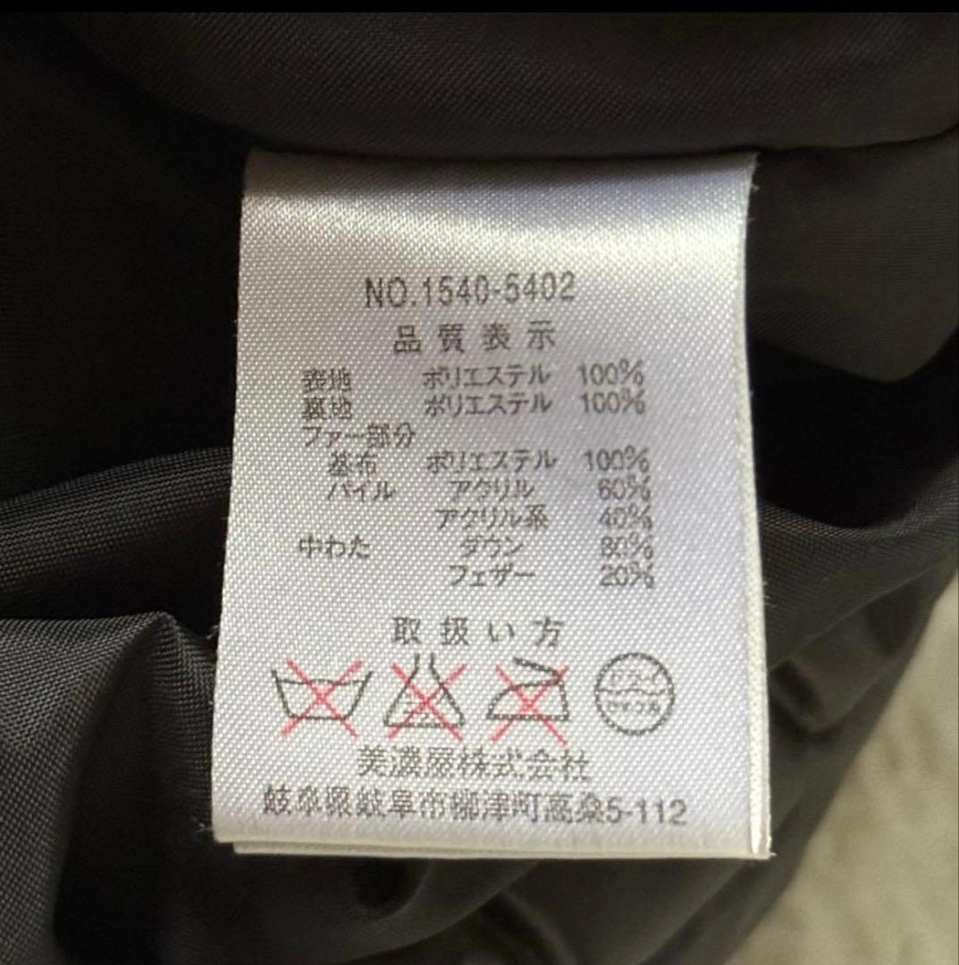 【極美品】archive converse y2k ダウンジャケット 光沢 L