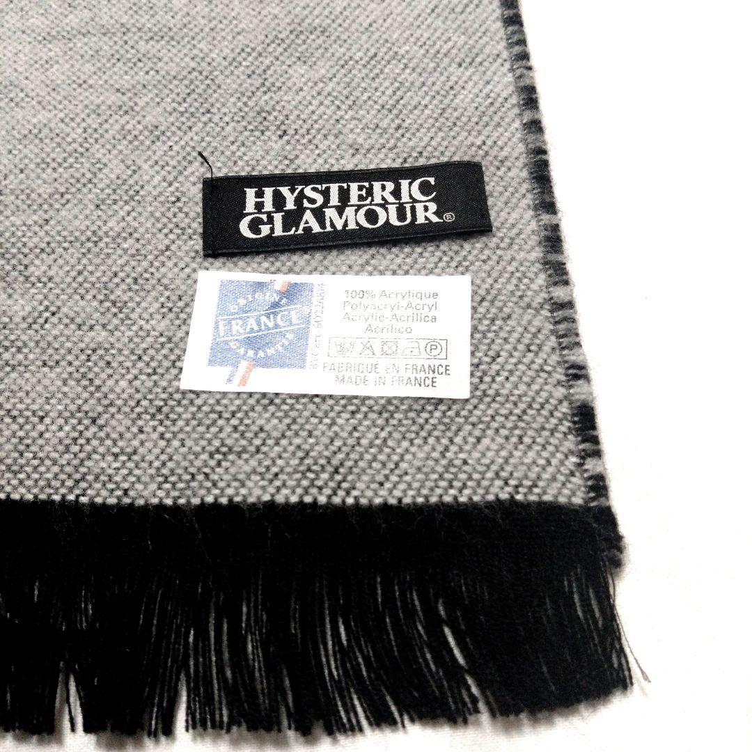 【美品】ヒステリックグラマーHI-FISOUNDSYSTEM ポンチョストール