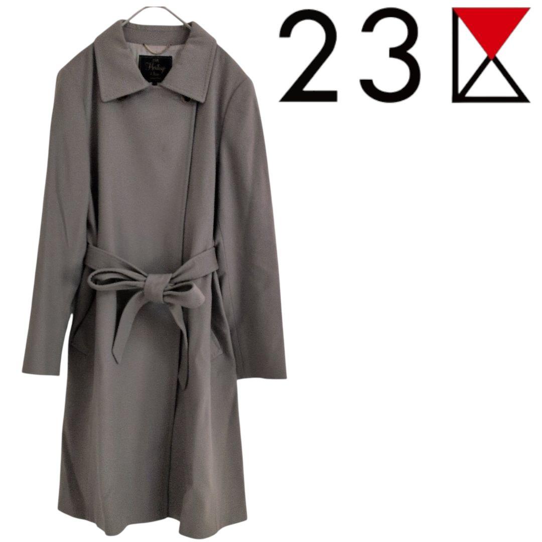 【23区】 ロングコート ウール グレージュ ロロピアーナ 大きいサイズ 46