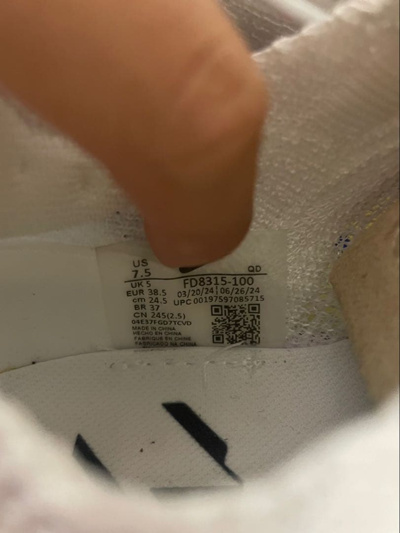 nike アルファフライ3 24.5cm