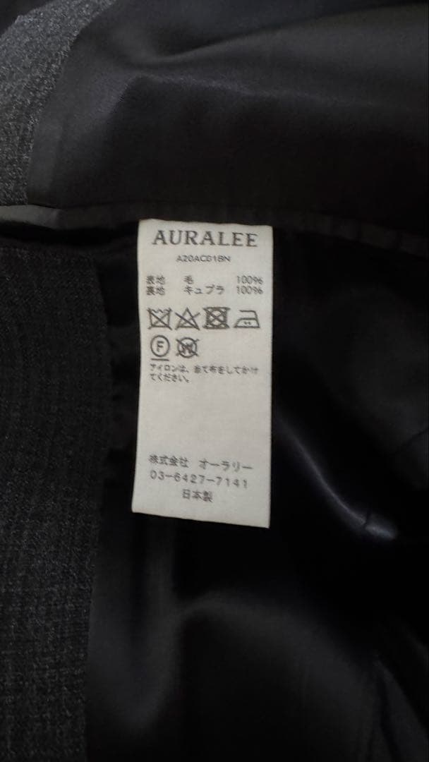 AURALEE 20awウールチェスターコート サイズ3