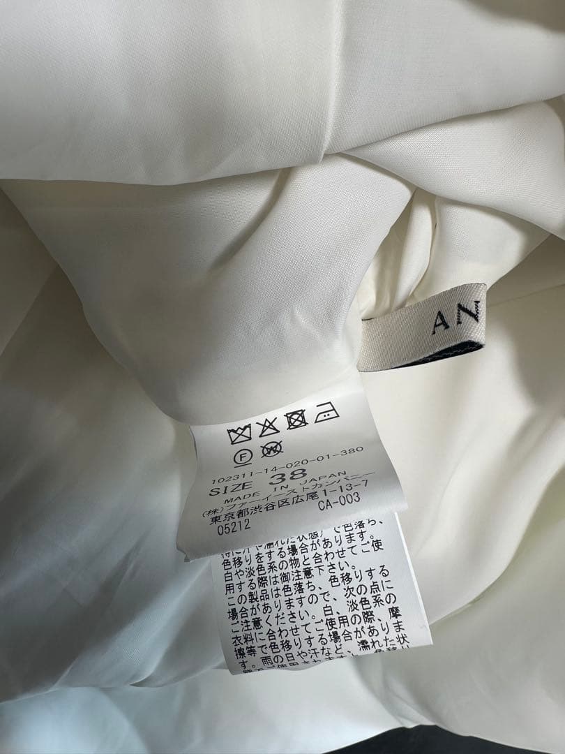 アナイ　ノースリーブひざ丈ワンピース ホワイト/ブラック　ツイード