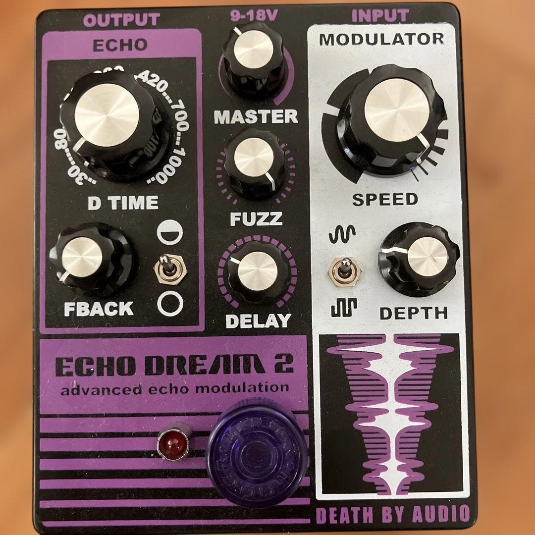 ギター DEATH BY AUDIO /ECHO DREAM2