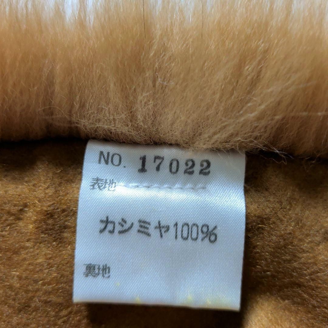 日本製 カシミヤ100%　トリミングフォックスファー　ケープ　ポンチョ