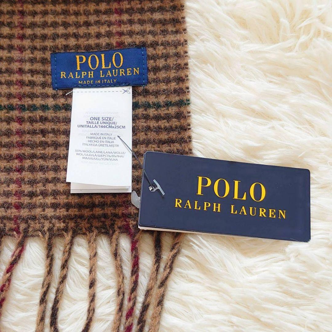 【最終値下】POLO RALPH LAUREN マフラー チェック ポロベア