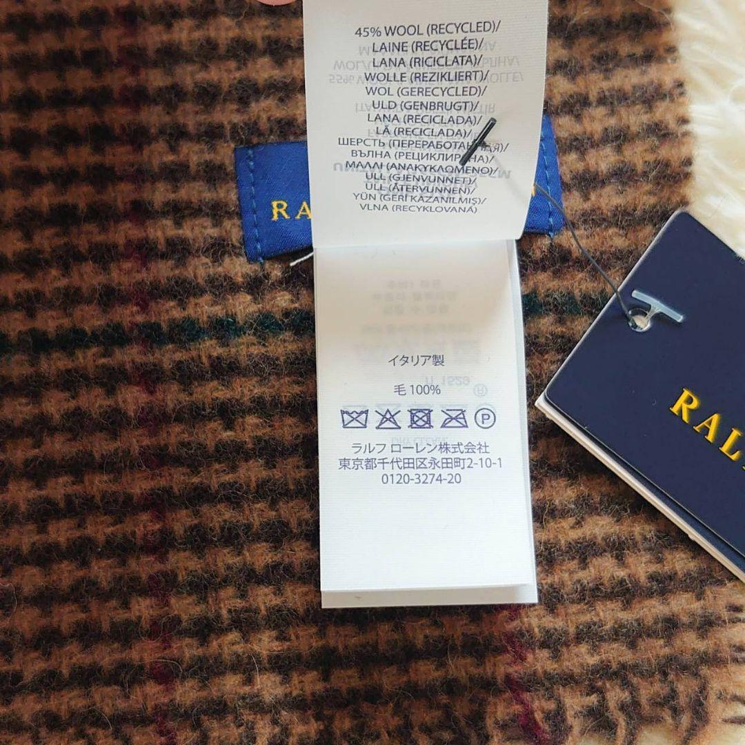 【最終値下】POLO RALPH LAUREN マフラー チェック ポロベア