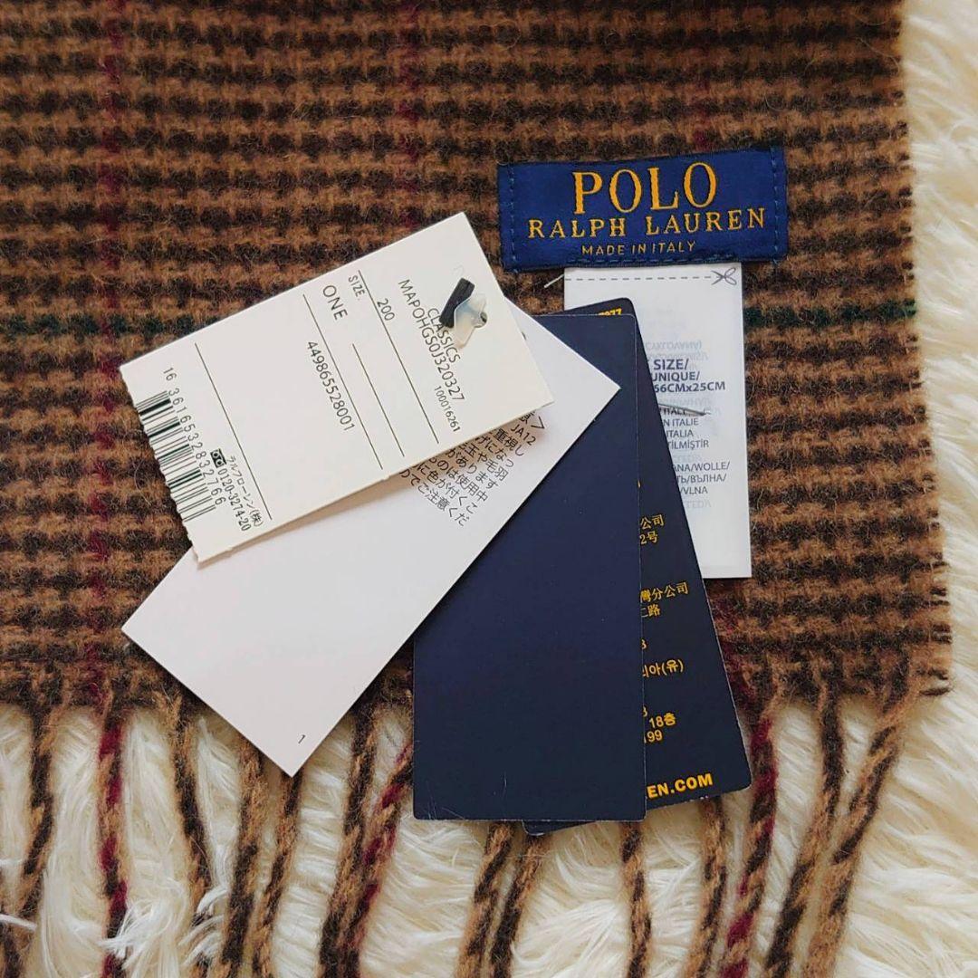 【最終値下】POLO RALPH LAUREN マフラー チェック ポロベア