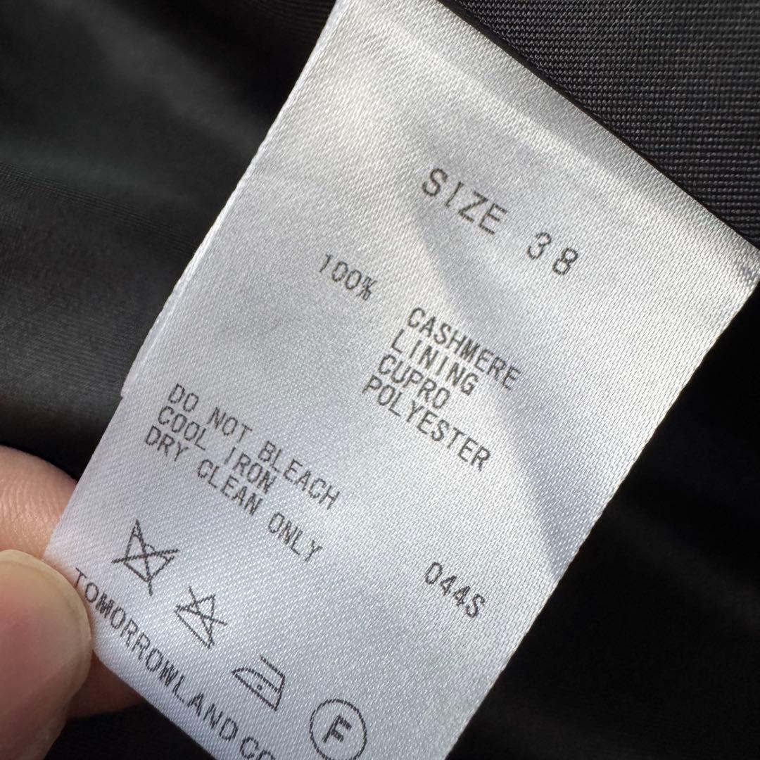 カシミヤ100 トゥモローランドコレクション　ノーカラーコート　ベルト　黒