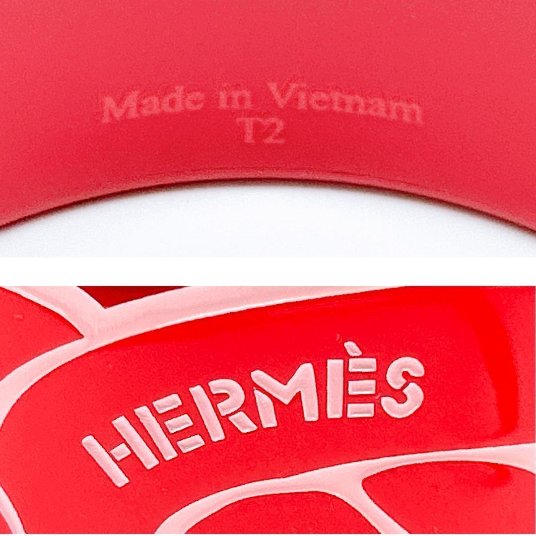 【新品同様！鑑定済！】エルメス バングル ブレスレット ヌー・マラン ピンク