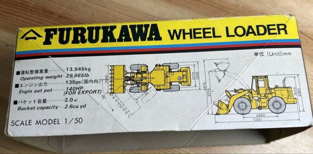 FURUKAWA ホイールローダ 】FL200-1 ☆レア物 箱付 1/50