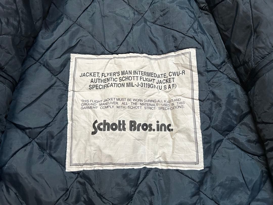 激レア田中シェン着Schott NYC flight jacket L Navy