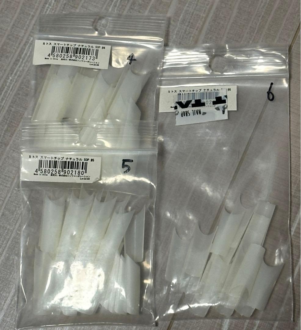 ネイリスト1級検定セット ネイルデダンス アクリル　Nail de Dance