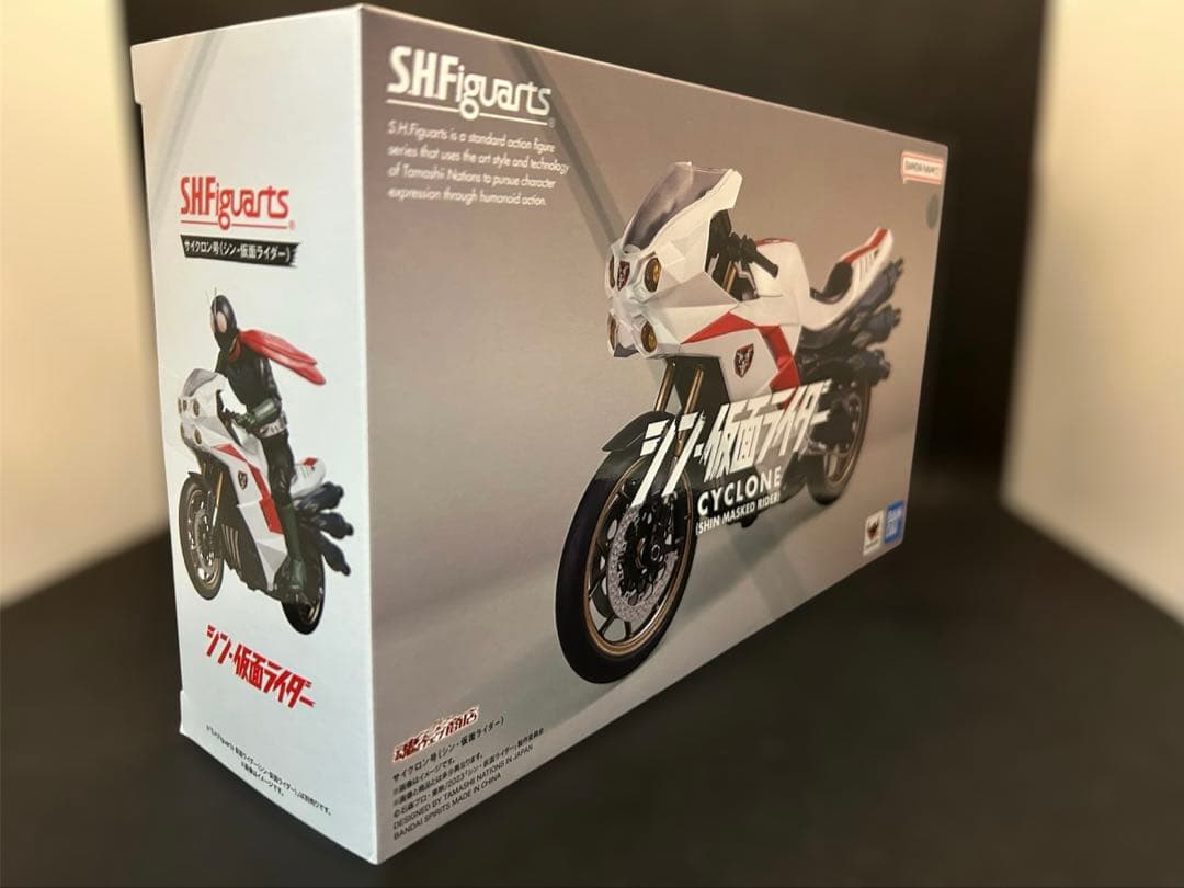 S.H.Figuarts 仮面ライダー第2号 サイクロン号 チップスカードセット