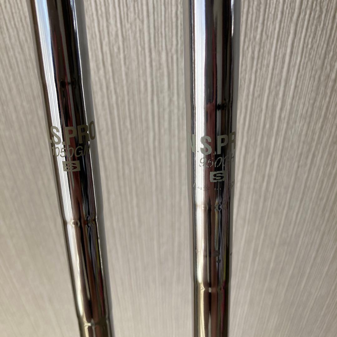 ロイヤルコレクション DB ウェッジセット52 58