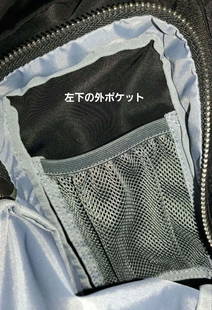 W&.Day/Night ミュッケ オーガナイズドリュック