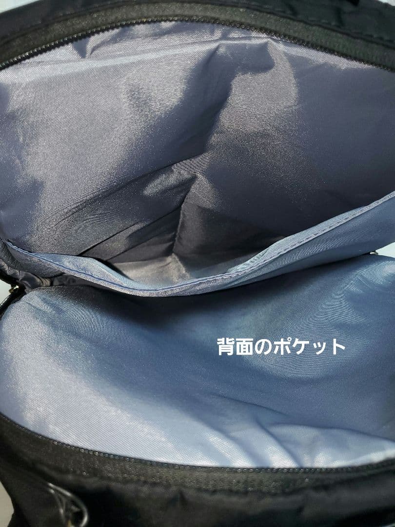 W&.Day/Night ミュッケ オーガナイズドリュック