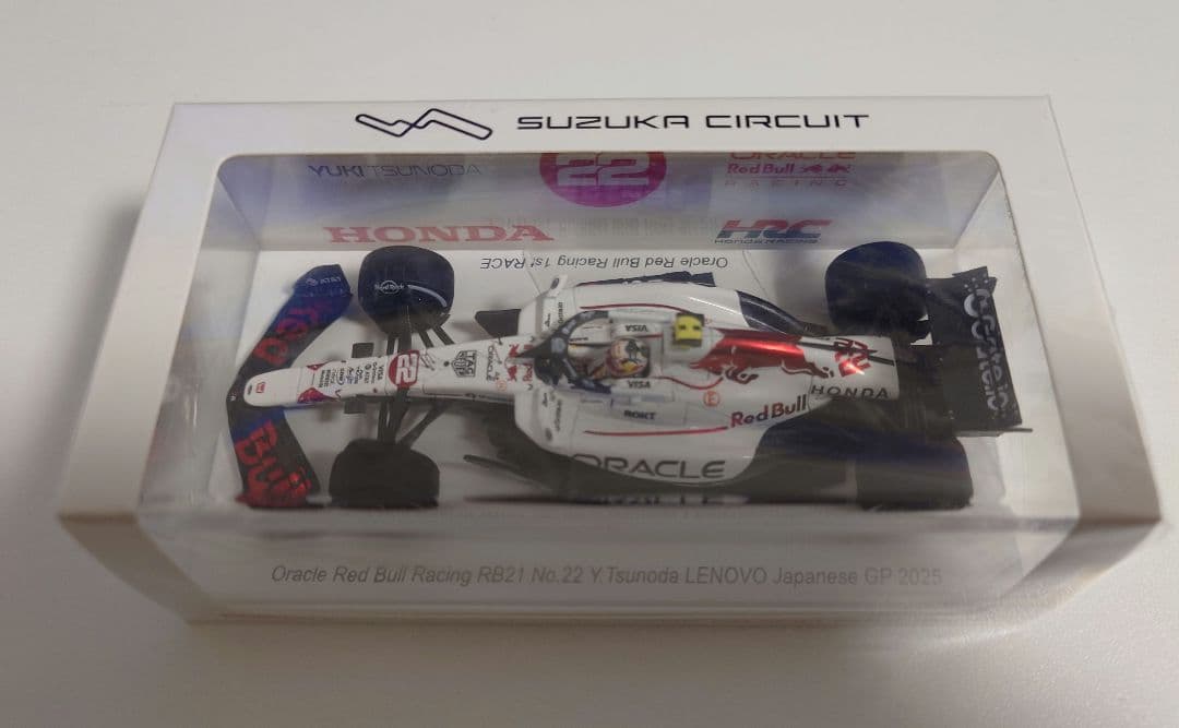 鈴鹿サーキット別注 1/43 レッドブル RB21 角田 裕毅 日本GP - メルカリ