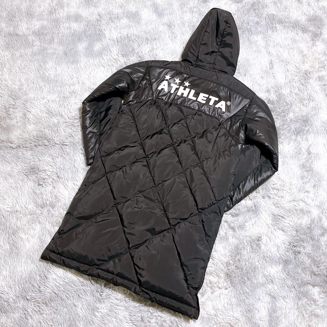 美品【アスレタ】ベンチコート (L) ロング　中綿　ナイロン　フード　ブラック