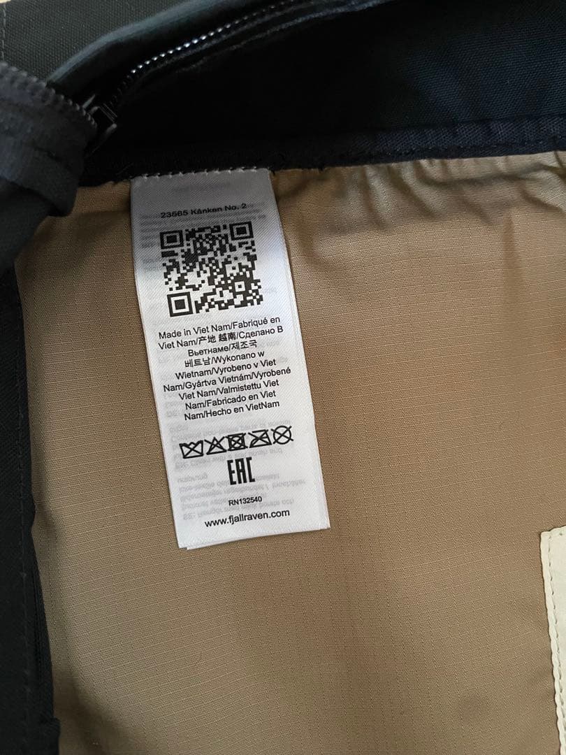 バッグ Fjallraven kanken No.2 16L