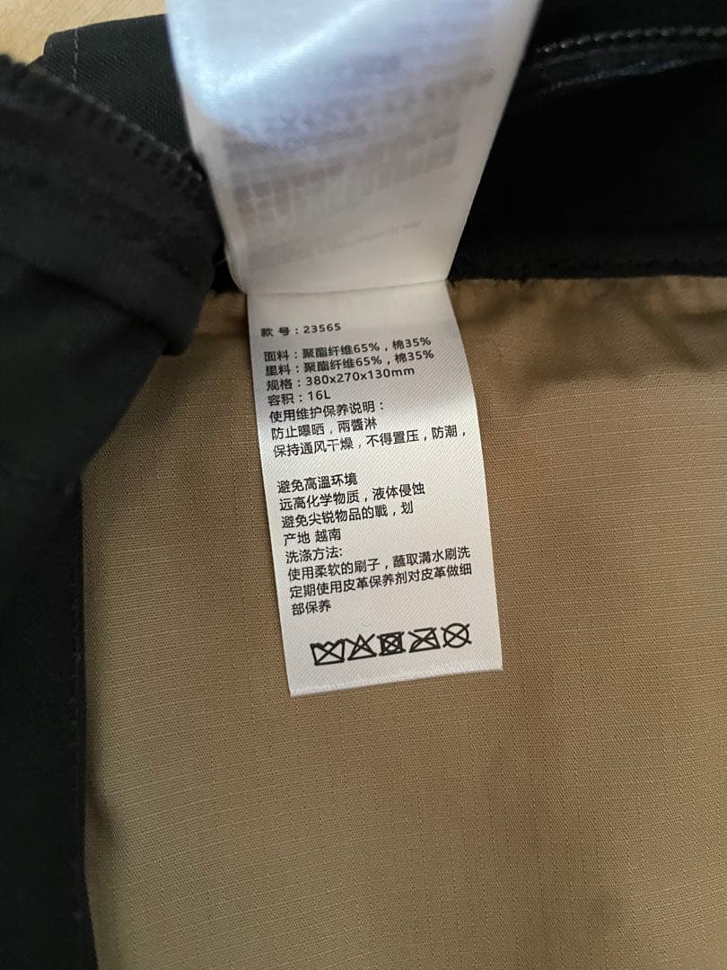 バッグ Fjallraven kanken No.2 16L