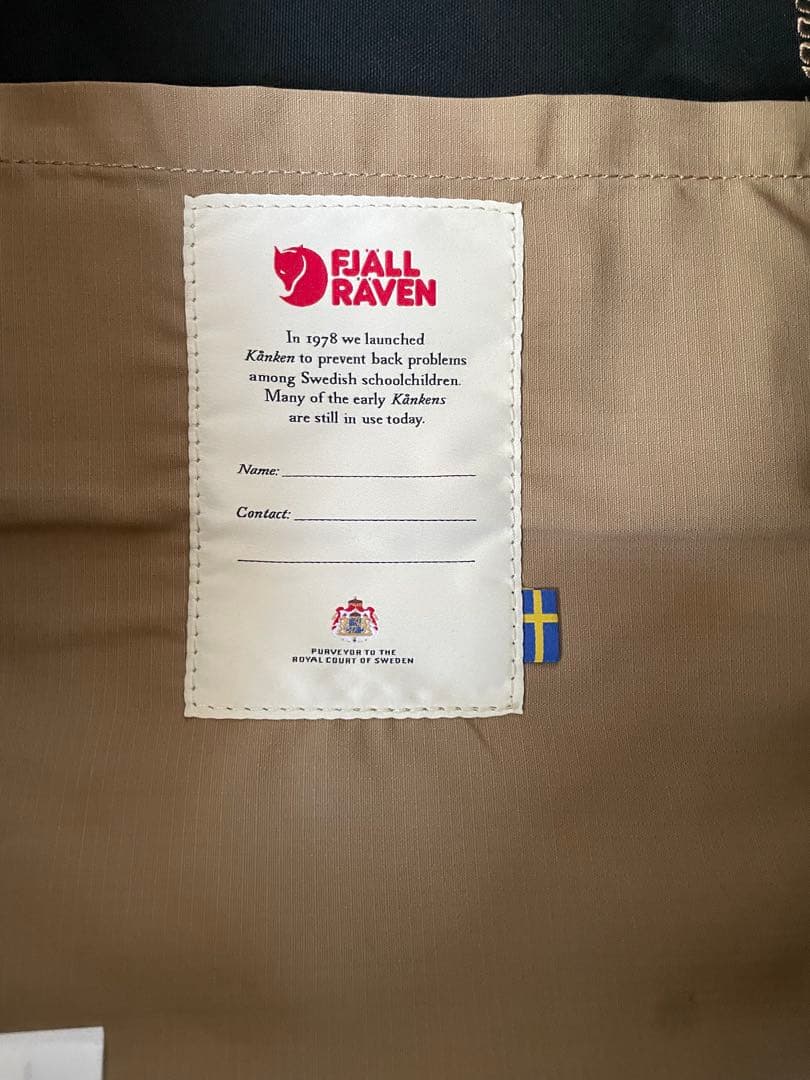 バッグ Fjallraven kanken No.2 16L