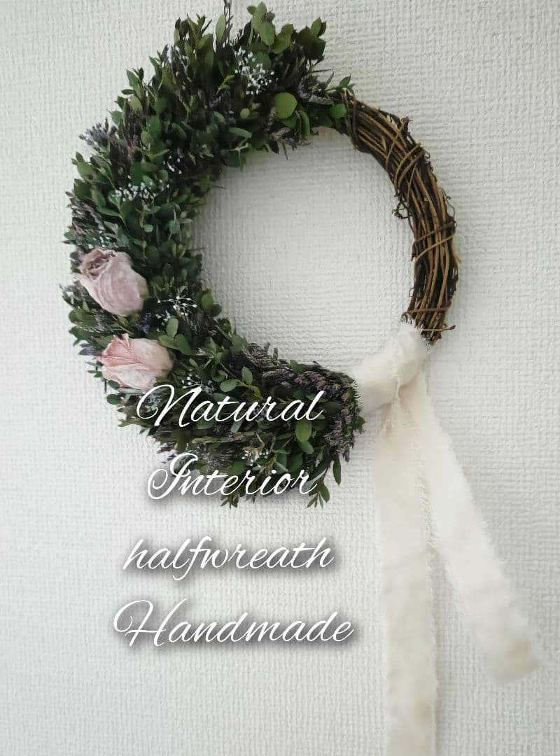 ♡・*.punchan‪‪‪.*¨̮・ドライフラワースワッグ&リース♡