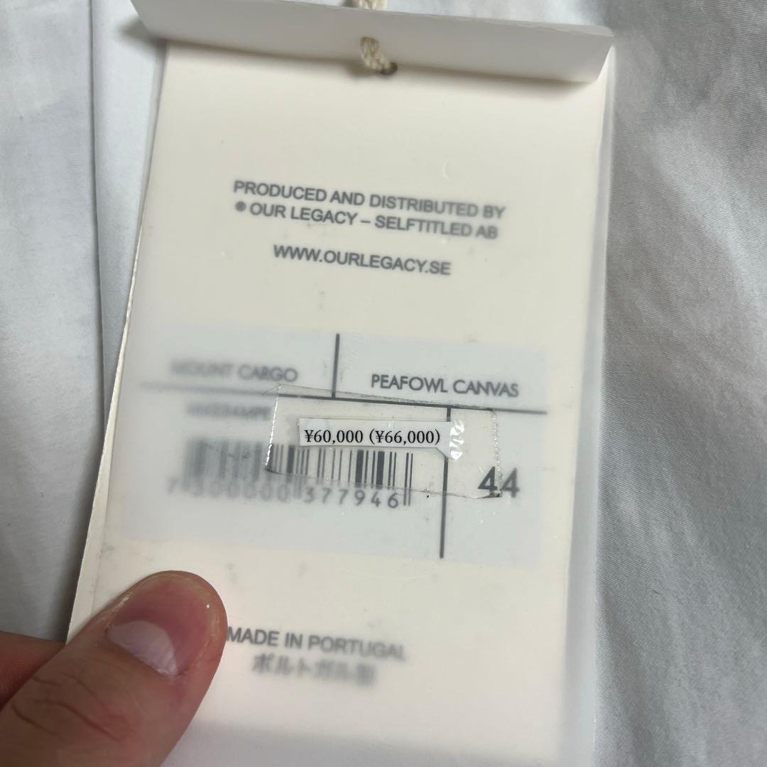 最終値下げ ourlegacy mount cargo 44