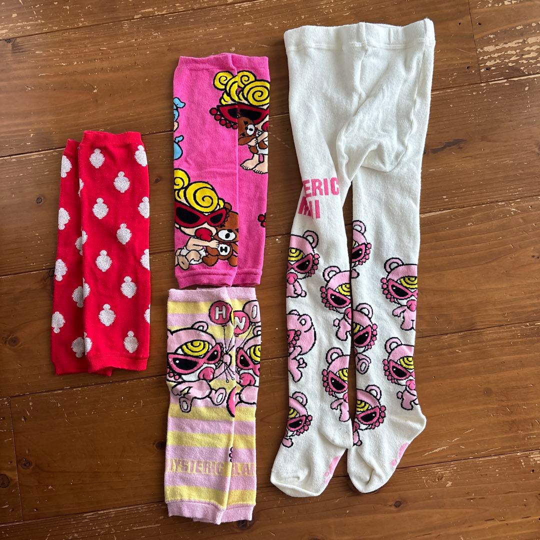 【追加済み】ヒスミニ90まとめ売り女の子向け人気のサロペ、トレーナーなど21点