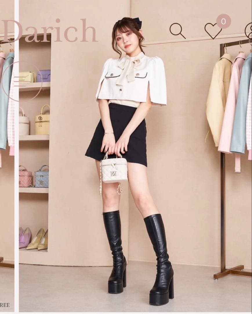 【新品・未使用】Darich パイピング コンパクト ケープ アイボリー タグ付