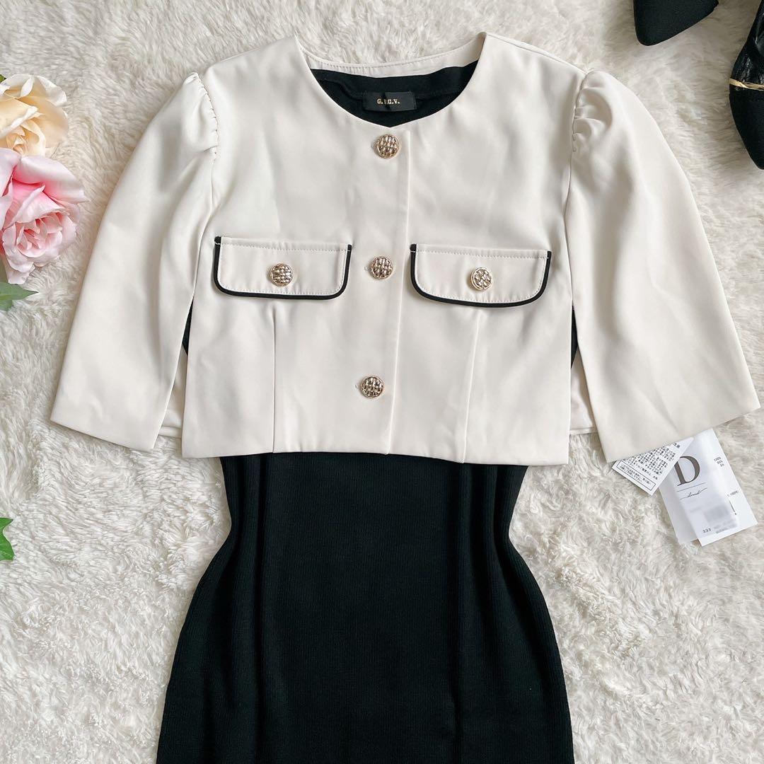 【新品・未使用】Darich パイピング コンパクト ケープ アイボリー タグ付