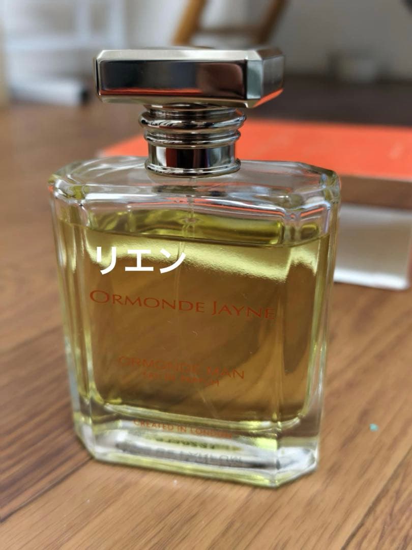 香水(女性用) ORMONDE JAYNE ORMONDE MAN 120ml