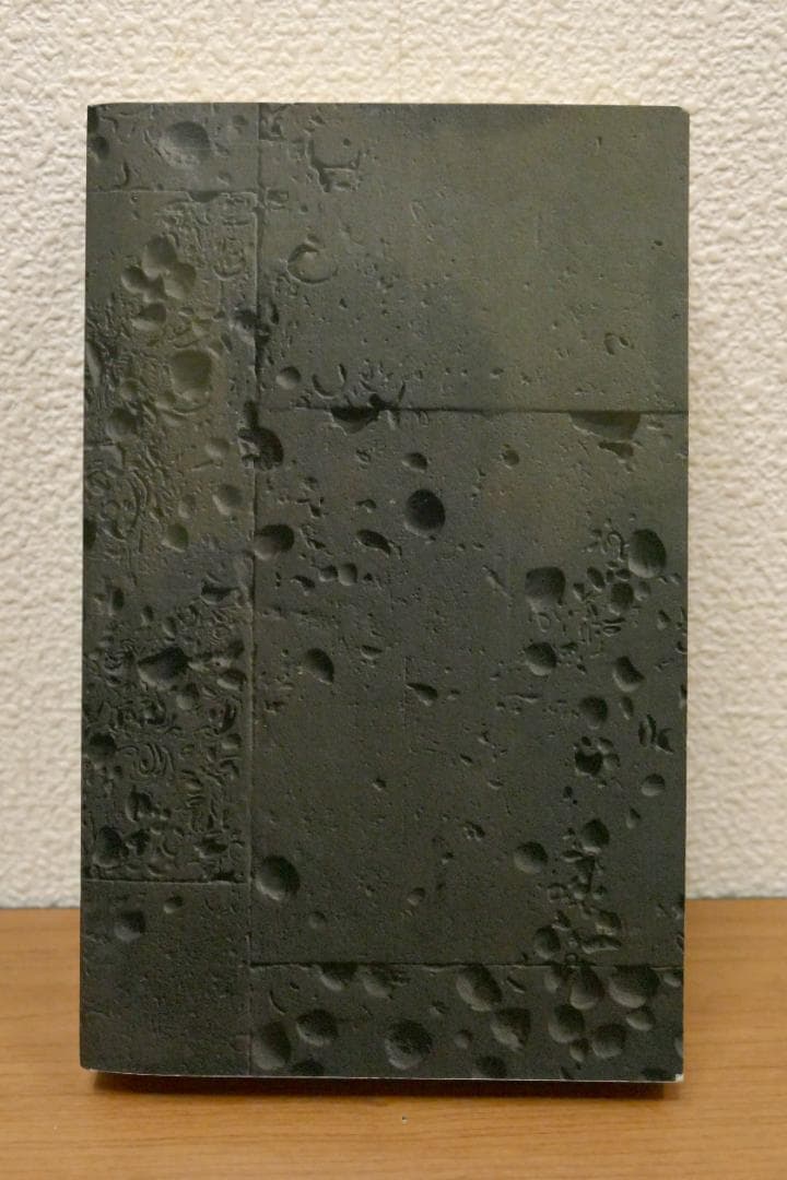 PS2 メタルギアソリッド3 スネークイーター プレミアムパッケージ 限定版