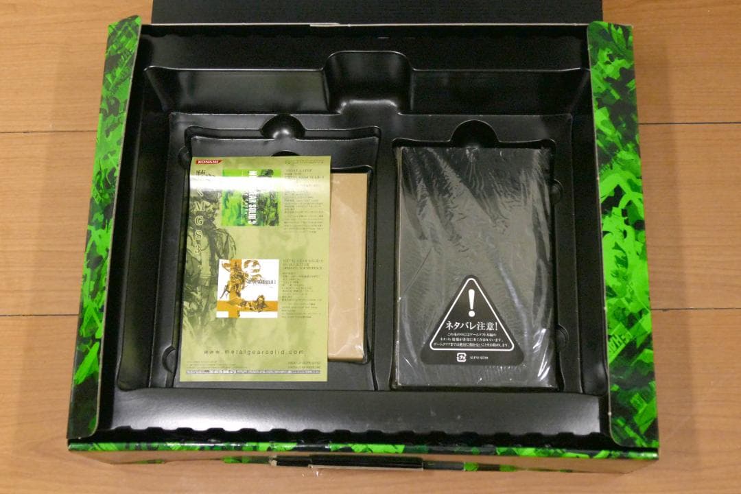 PS2 メタルギアソリッド3 スネークイーター プレミアムパッケージ 限定版