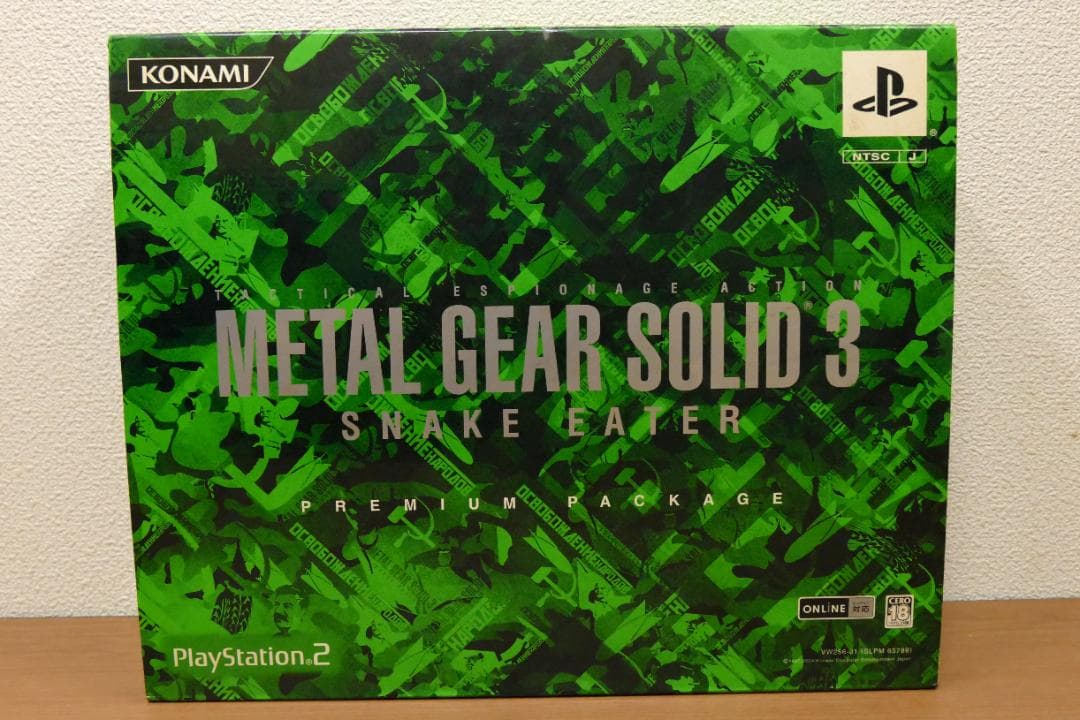 PS2 メタルギアソリッド3 スネークイーター プレミアムパッケージ 限定版