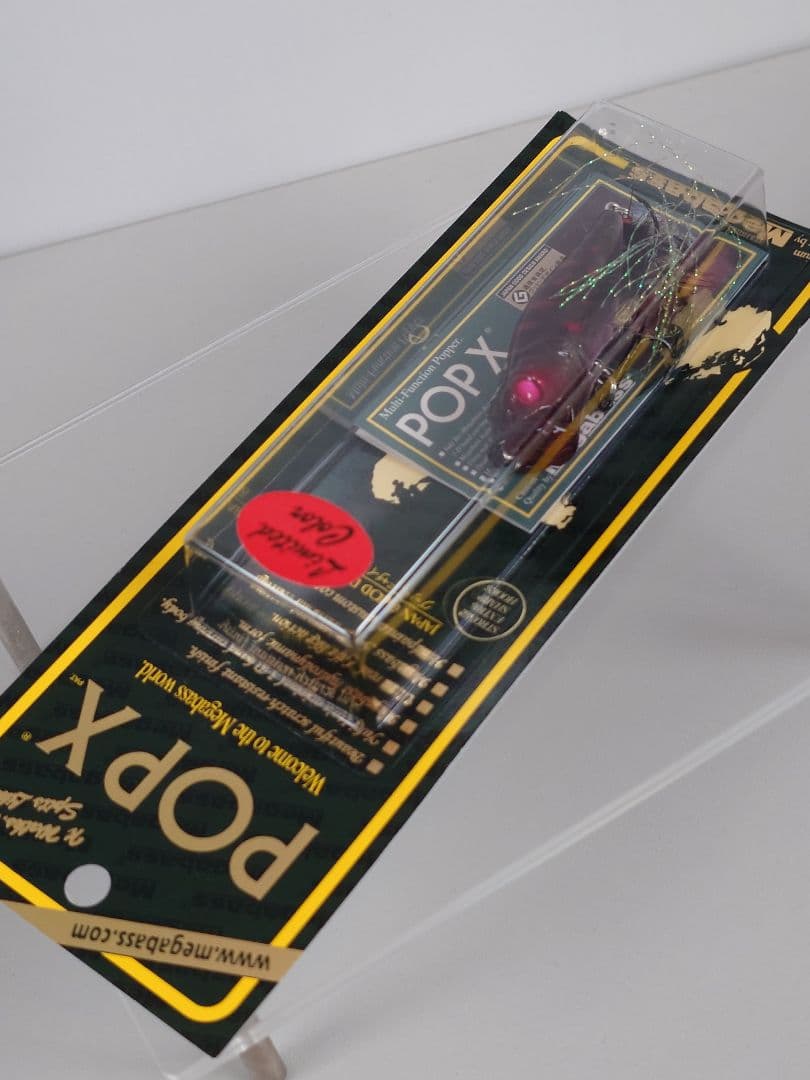 メガバス ポップX 2009限定 SP-C ブラッディタイガー 新品未使用