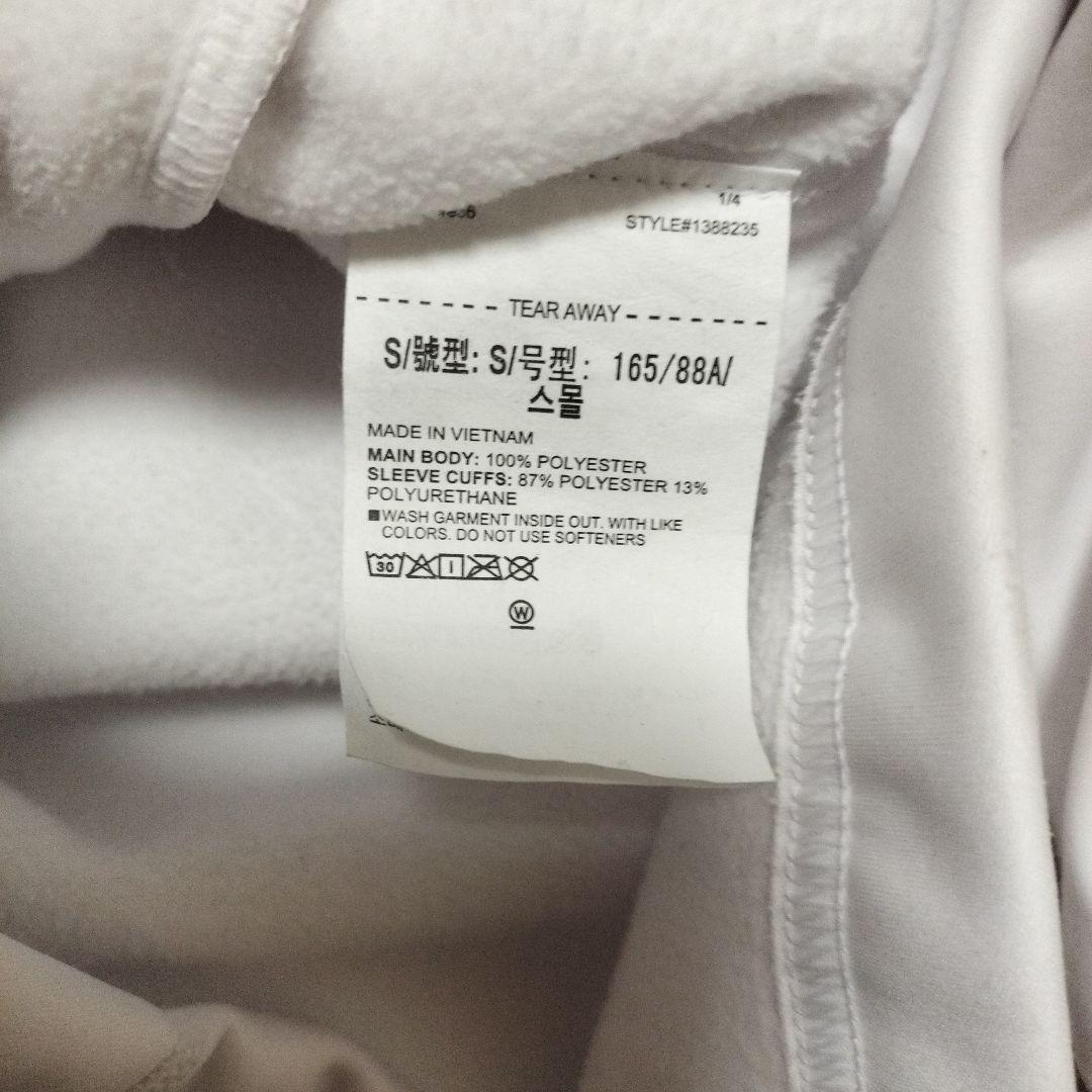 アンダーアーマー　ウインターニット　3レイヤー ジャケット4.0　S　ホワイト