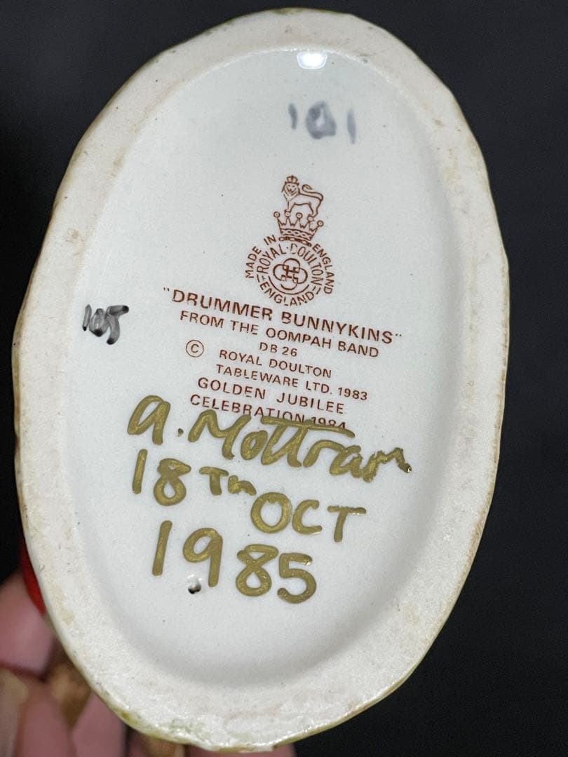 ロイヤルドルトン　バニキンズ　フィギュリン　5体セット　切り株付き