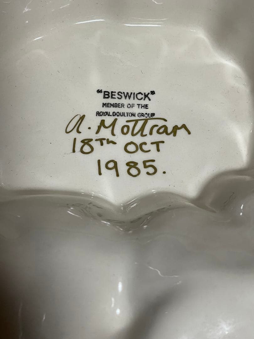 ロイヤルドルトン　バニキンズ　フィギュリン　5体セット　切り株付き