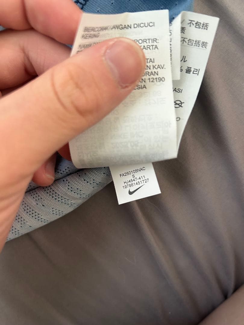 Nike パリ・サンジェルマン シャツ S