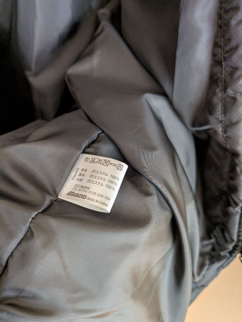 ミズノ　テックフィルコート P2ME6540