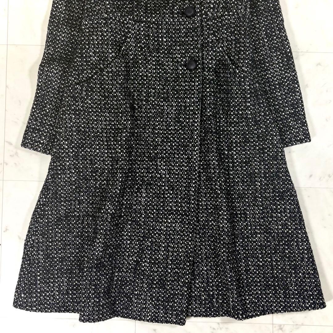 美品 シビラ ツイード ロングコート 黒 白 Aライン 裏地 ポケット 日本製