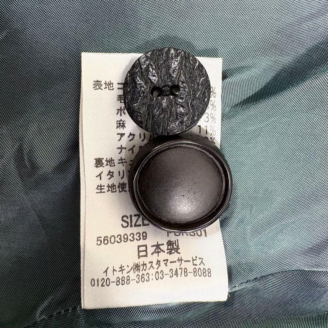 美品 シビラ ツイード ロングコート 黒 白 Aライン 裏地 ポケット 日本製