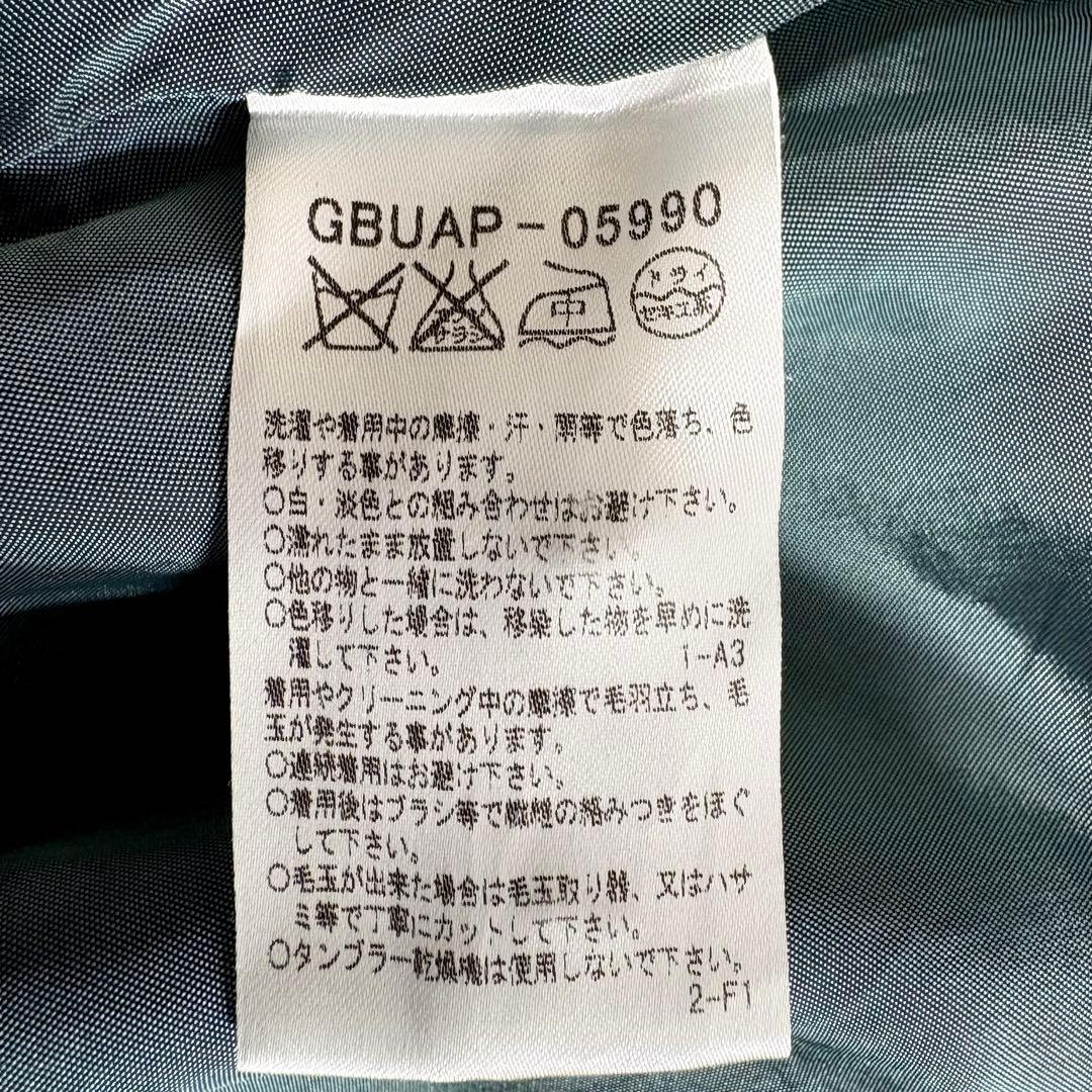 美品 シビラ ツイード ロングコート 黒 白 Aライン 裏地 ポケット 日本製